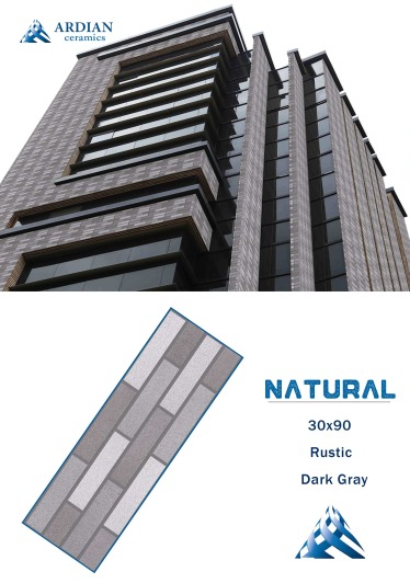 Natural Dark Gray