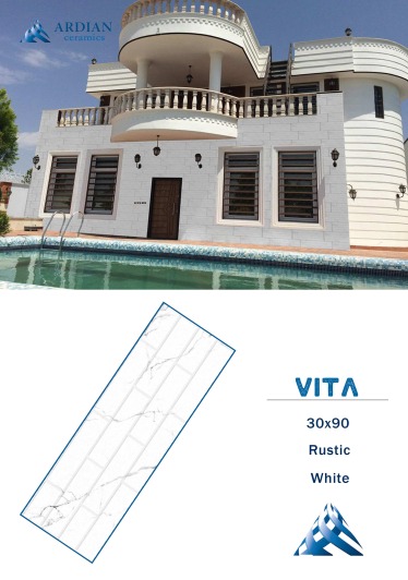 Vita White