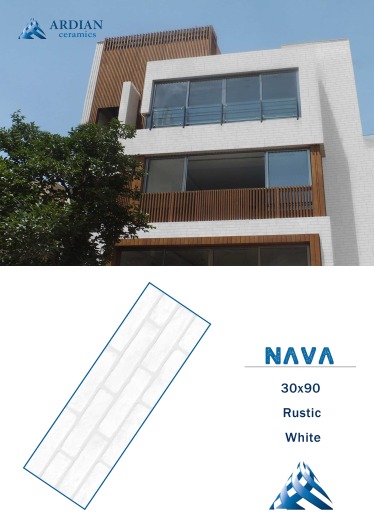 Nava White