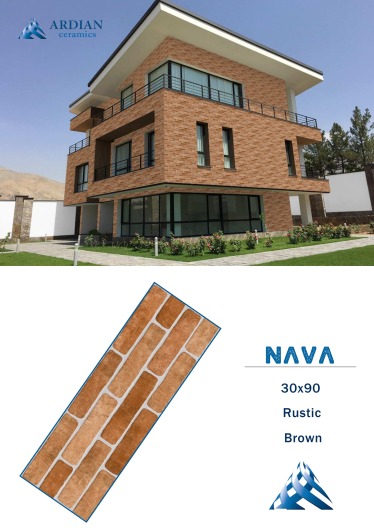 Nava Brown