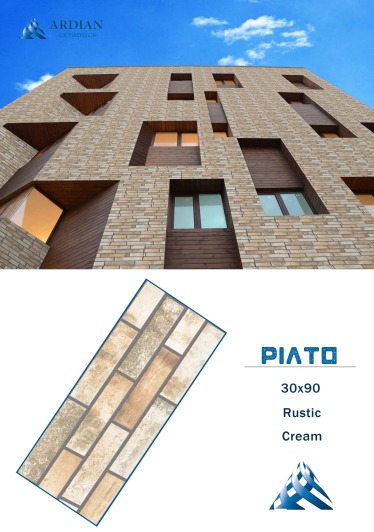 Plato Cream